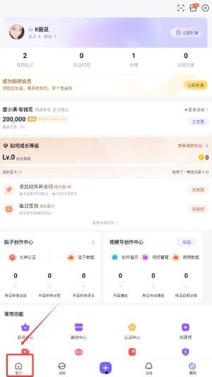 吃瓜爆料在线入口网址 社会热点话题事件 小说免费阅读,社会热点、小说盛宴，一网打尽！